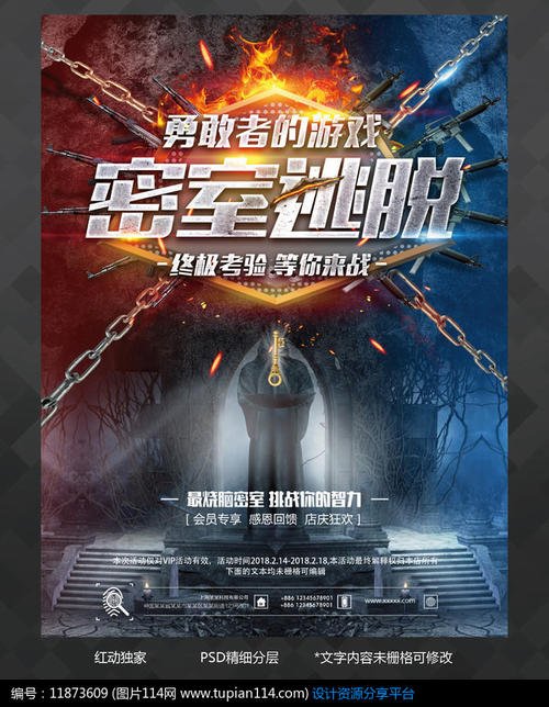 办理伦伦敦南岸大学学历认证